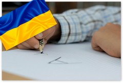 Ukraińskie dzieci chodzą już do miejskich szkół. Ilu uczniów zostało zapisanych?