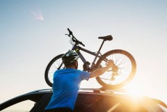 Idealny rower - jak go znale��?
