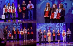 Podsumowanie roku 2025 w Biłgoraju. Kto otrzymał nagrody burmistrza?