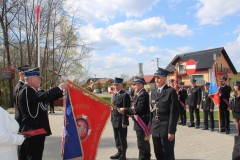 Stra�acy �wi�towali 75-lecie jednostki