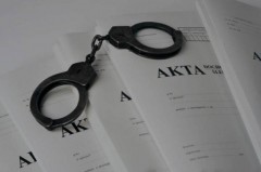 Nieprawomocny wyrok w&nbsp;sprawie oszustw. Sprawa dotyczy tak�e Bi�goraja