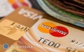 Czym jest wypuka karta kredytowa?