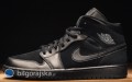 Nike air jordan - w ktrym sklepie z butami kupi te adidasy?
