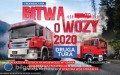 II tura "Bitwy o wozy". Do województwa lubelskiego trafi 5 wozów strażackich