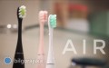 Oclean Air Recenzja - szczoteczka, która przyznaje punkty za mycie zębów
