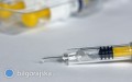W poniedziaek do Bigoraja dotrze 100 dawek szczepionki przeznaczonej dla nauczycieli