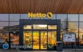 Nowy market w miecie - Netto zamiast Tesco