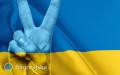 Mieszkańcy powiatu włączają się w pomoc Ukrainie. Lista zbiórek rzeczowych dla uchodźców [AKTUALIZACJA]