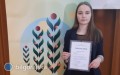 Weronika laureatk Olimpiady Wiedzy i Umiejtnoci Rolniczych