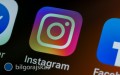 Jak pozyskiwa lajki na Instagram? Nowy skuteczny sposb na like instagram
