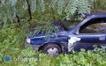 Mieszkaniec gminy Księżpol stracił panowanie nad pojazdem
