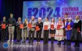 Podsumowanie 2024 roku. Uroczysta gala w Bigoraju [LISTA WYRӯNIONYCH]