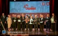 45 lat "Solidarno�ci" w&nbsp;Bi�goraju