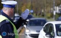 Trwaj� miejskie uroczysto�ci. Cz�� ulic zamkni�ta