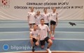 M�odzi p�ywacy z&nbsp;Bi�goraja na zgrupowaniu kadry wojew�dzkiej