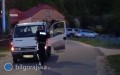 Wypadek z&nbsp;udzia�em 10-letniej rowerzystki. Na miejscu LPR [AKTUALIZACJA]