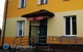 Powiat og�asza konkurs na dyrektora. Wynagrodzenie to 8 tys. z� brutto