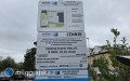 Od 14 lipca nowe zasady parkowania przy starostwie
