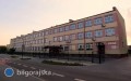 Konkurs na dyrektora szko�y w&nbsp;Bi�goraju rozstrzygni�ty