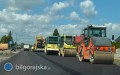 Trwa remont trasy wojewódzkiej w powiecie biłgorajskim. Kierowcy napotkają utrudnienia