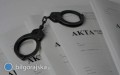 Nieprawomocny wyrok w&nbsp;sprawie oszustw. Sprawa dotyczy tak�e Bi�goraja