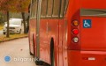 Nowy autobus dla os�b ze szczeg�lnymi potrzebami w&nbsp;Bi�goraju