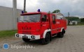 Gmina sprzedaje stra�ackie klasyki. W&nbsp;jakiej cenie?
