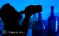 Bigorajanie wydali 26 mln z na alkohol