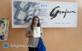 Uczennica ONZ-tu wrd najlepszych modych grafikw komputerowych w Polsce