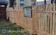 Dobieg koca remont ogrodzenia przy bigorajskim skansenie