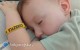 Diagnoza zmieni�a �ycie rodziny. Dwuletni Wojtek potrzebuje pomocy